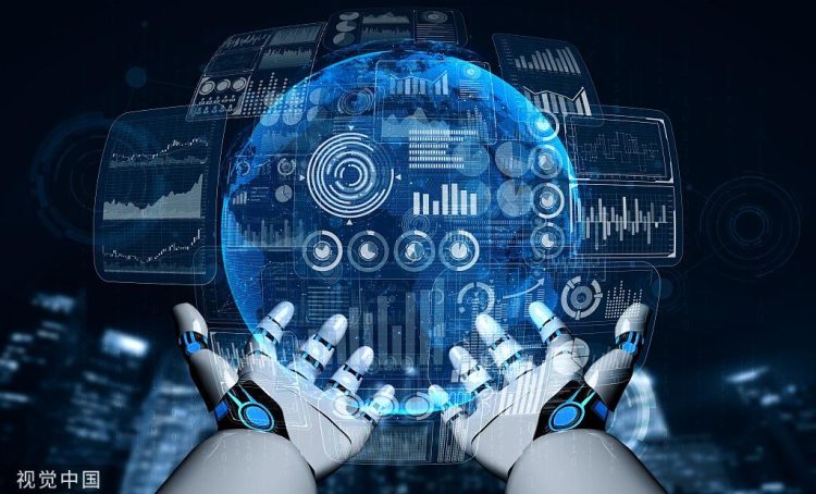 The Societal and Geopolitical Implications of the Next Computing Power Era